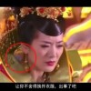 今日新鲜事管家婆网站