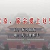 word文档调整格式全乱